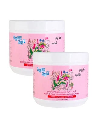 Pack of 2 Body And Face Scrubbing And Exfoliating Cream With Apricot Extract - pzsku/Z3A7C98861DD1F03936B6Z/45/_/1647675840/688bfd9d-a8cf-47bb-8e2d-a6f521977e1b