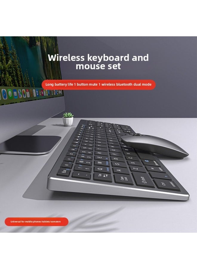 Generic - Forerunner Wireless Bluetooth Keyboard And Mouse Set Laptop Office Typing Quiet Charging Keyboard And Mouse-Color:Metal Silver [Bluetooth Wireless-mouse Set] Full Size-rechargeable - Image 1