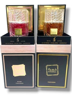 Atiqa Rose Fakhama Eau de Parfum Set 100 ml
