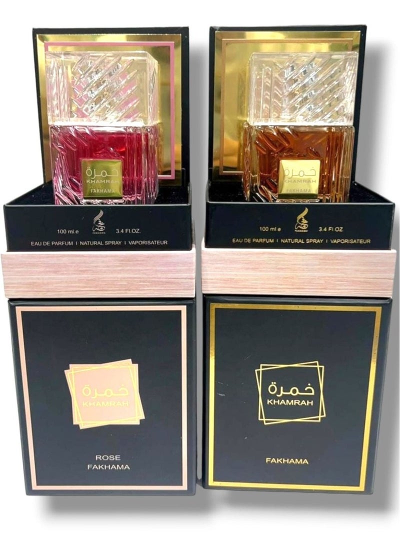Perfume Gallery Atiqa Rose Fakhama Eau de Parfum Set 100 ml 
