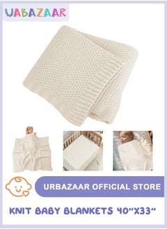 URbazaar Baby Blankets Knit Cable Babe Blanket Soft Airy Newborn Infant Receiving Swaddling Beige Neutral Crib Stroller 40"x30"  - Image 1