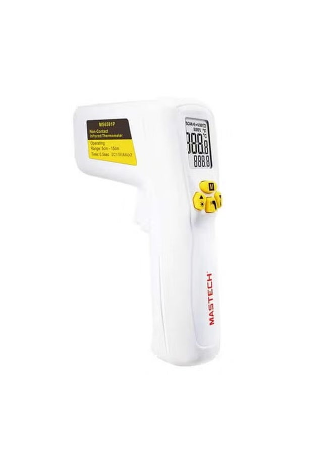 MASTECH Digital Infrared Thermometer, Non-Contact Temperature Measurement for Adults Kids and Surface Temperature Measurement, No-Touch Thermometer - Image 1