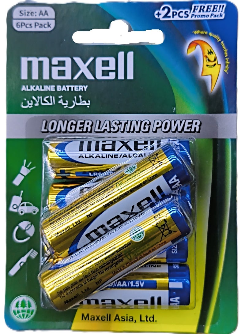 ماكسل بطاريات AA من 6 قطع