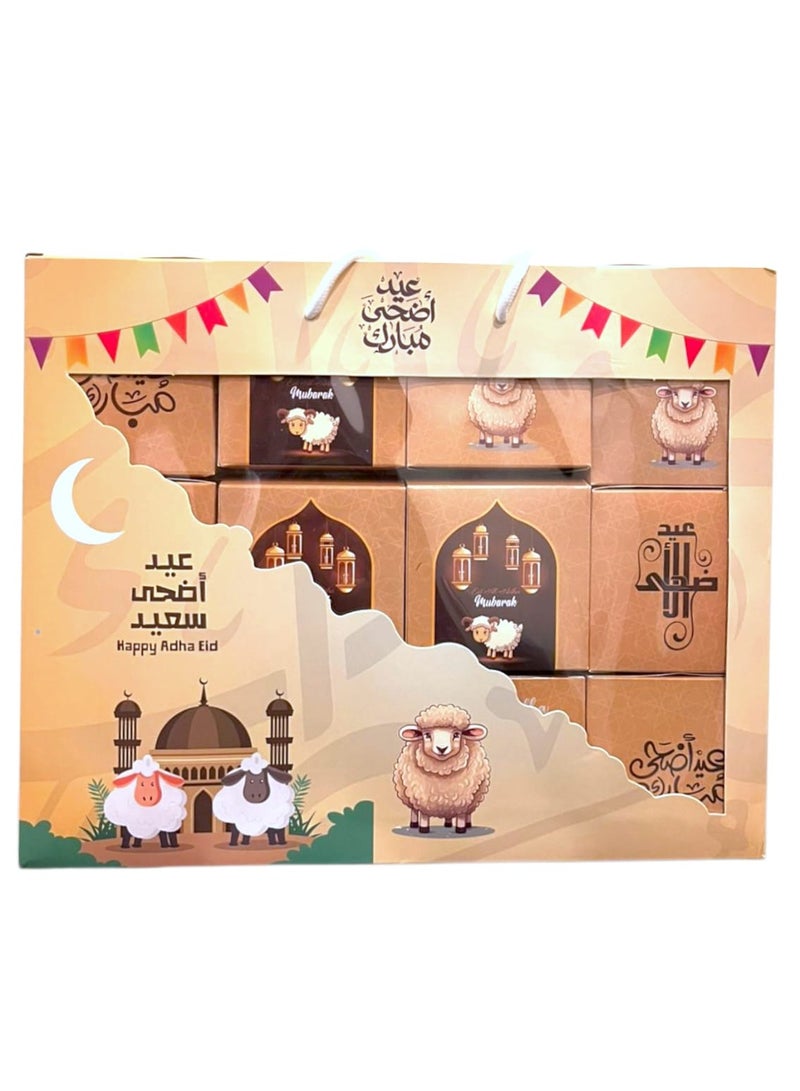 aw Eid al-Adha gift boxes, for celebration and joy, 12 cube boxes, size 10*10*10 cm 