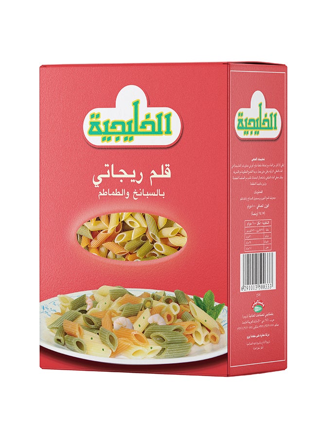 Al khaleejia Penne Rigate (Tri Clr. Veg. Pasta) (K-974) 500g - Image 2