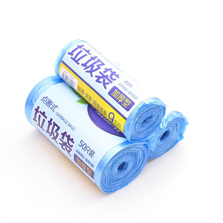 Home Department Store Life Daily Kitchen Storage Plastic Bag 50 Pack Medium Large Thickened Household Garbage Bag - Image 5