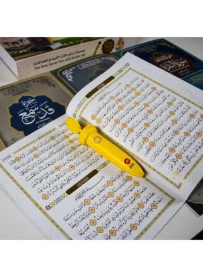 SUNDUS The Holy Quran with the Talking Pen 6 Parts of the Quran for Children - Image 4