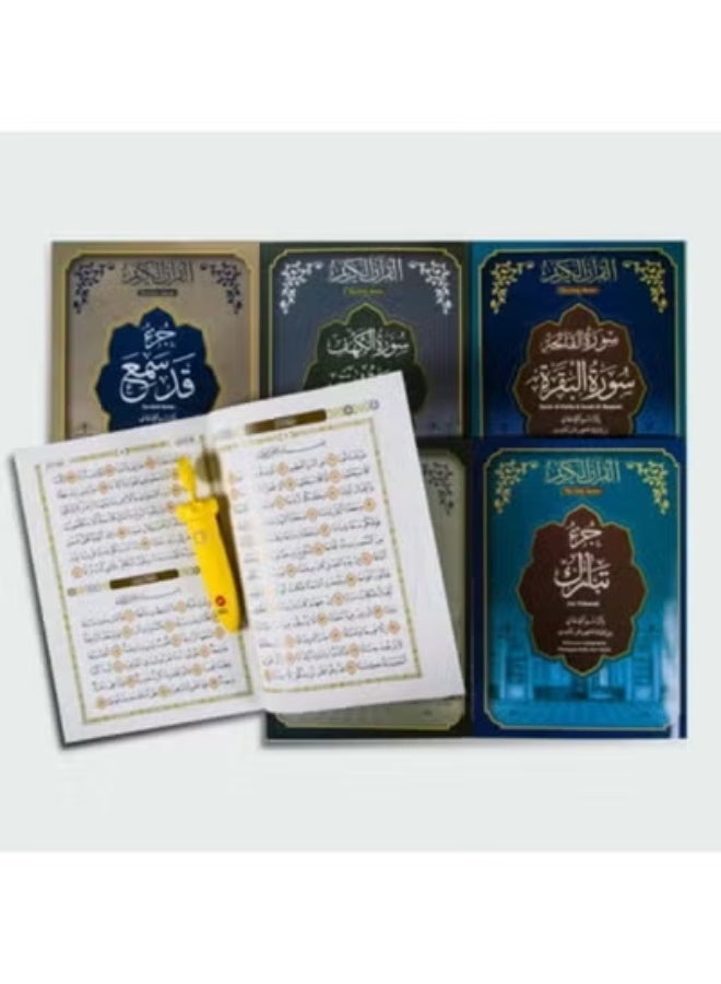 SUNDUS The Holy Quran with the Talking Pen 6 Parts of the Quran for Children - Image 5