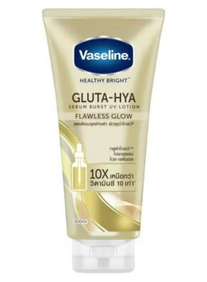 Vaseline Healthy Bright Gluta-Hya Flawless Glow Serum-In-Lotion 300 ML - Image 1