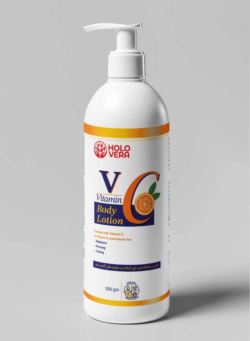 HOLO VERA Vitamin C Skin Whitening Body Lotion 500ml