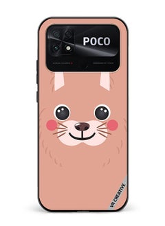 VR CREATIVE Protective Case Cover For Xiaomi Poco C40 Lama Cartoon Face Design Multicolour  - Image 1