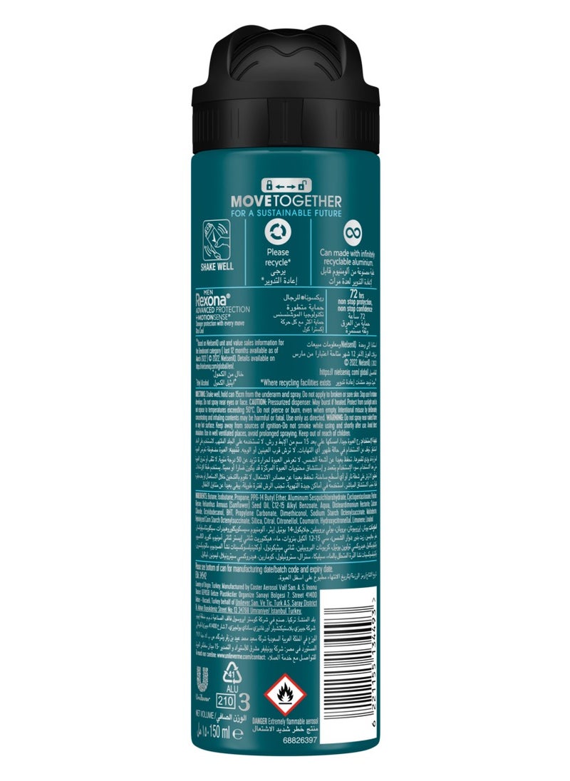 Rexona Xtra Cool Antiperspirant Spray For Men, 150ml  - Image 2