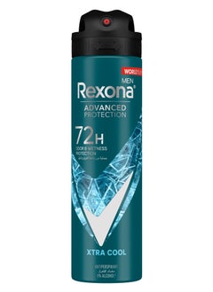 Xtra Cool Antiperspirant Spray For Men, 150ml - pzsku/Z3A7E9EF45AEA57729F6EZ/45/_/1739969081/f4a3cd9f-ac08-4963-a851-62268b62e42b