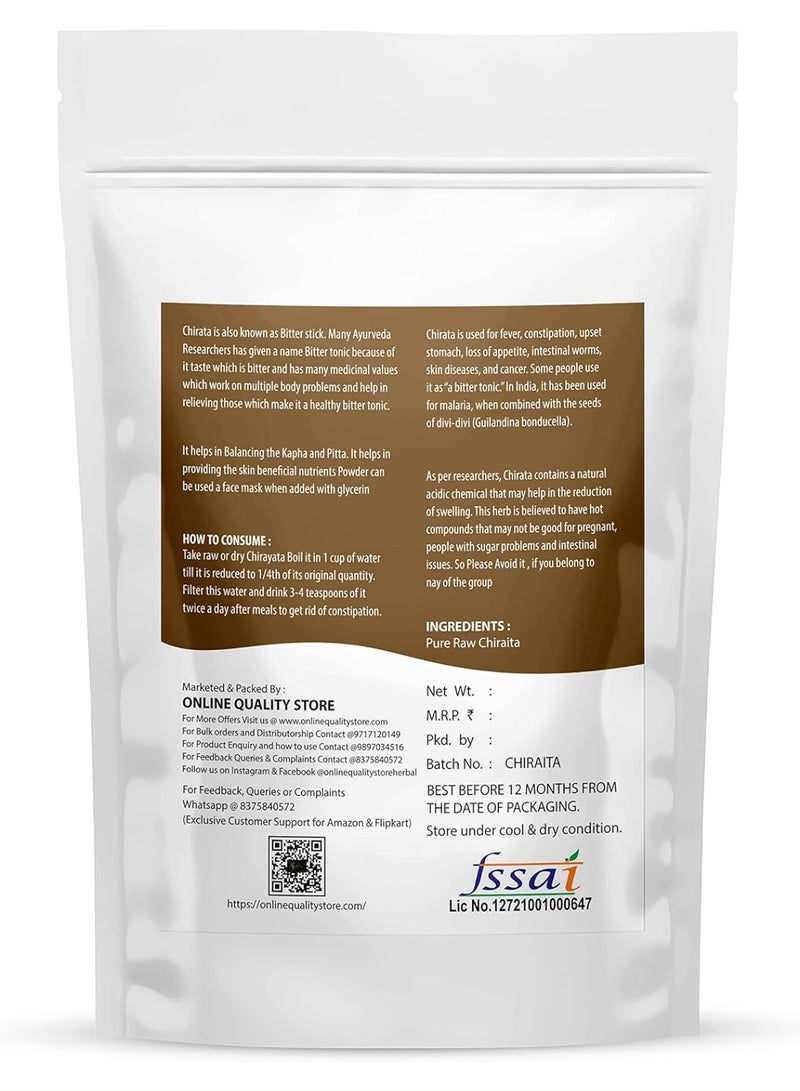 أونلاين كواليتي ستور متجر الجودة عبر الإنترنت Chiraita-100g - Image 2