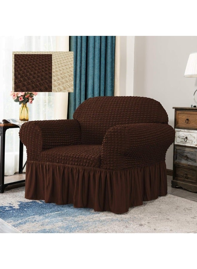 آيفوري هوم طقم غطاء كنب، غطاء كنب مرن مكون من ٤ قطع، قطعتين من أغطية الكراسي وقطعتين من أغطية الكنب. الطقم مناسب لجميع أحجام الكراسي والأرائك. - Image 3