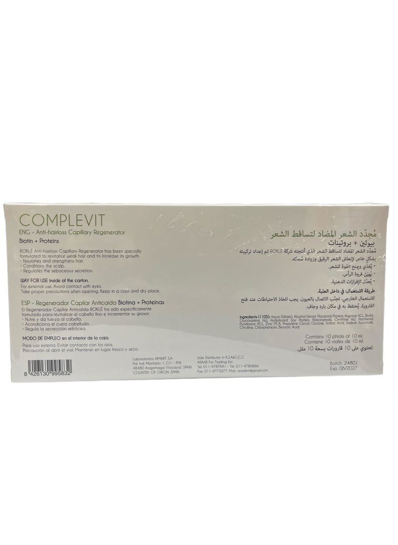ROKLE - Complevit Ampoules anti hair loss Biotina & Proteinas - Image 1