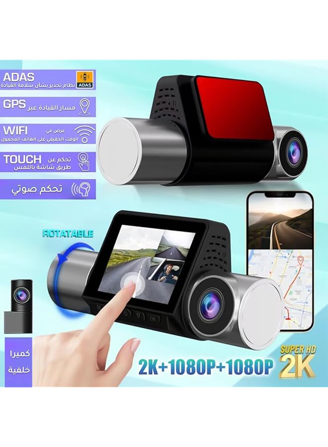Generic Car Dashcam Camera Set 4K Front And Back A6S Pro - Image 2