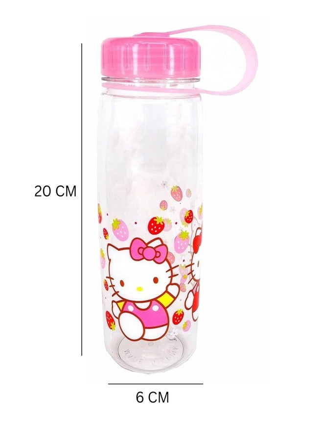 بريمسونس زجاجة مياه بريمسونز® البلاستيكية الفاخرة برسومات كرتونية مطبوعة للأطفال/الفتيات - وردي - (كبيرة) - Image 3
