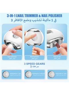 Aookay [3 in 1] Electric Nail Clipper with LED Light & 3 Speeds, LCD Digital Display, Fingernail Cutter and Polisher and Exfoliating Nail Scraps Storage Rechargeable Safety Fingernail Trimmer for Baby, Kids, Seniors and Adult (White)  - Image 2