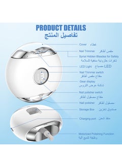 Aookay [3 in 1] Electric Nail Clipper with LED Light & 3 Speeds, LCD Digital Display, Fingernail Cutter and Polisher and Exfoliating Nail Scraps Storage Rechargeable Safety Fingernail Trimmer for Baby, Kids, Seniors and Adult (White)  - Image 3
