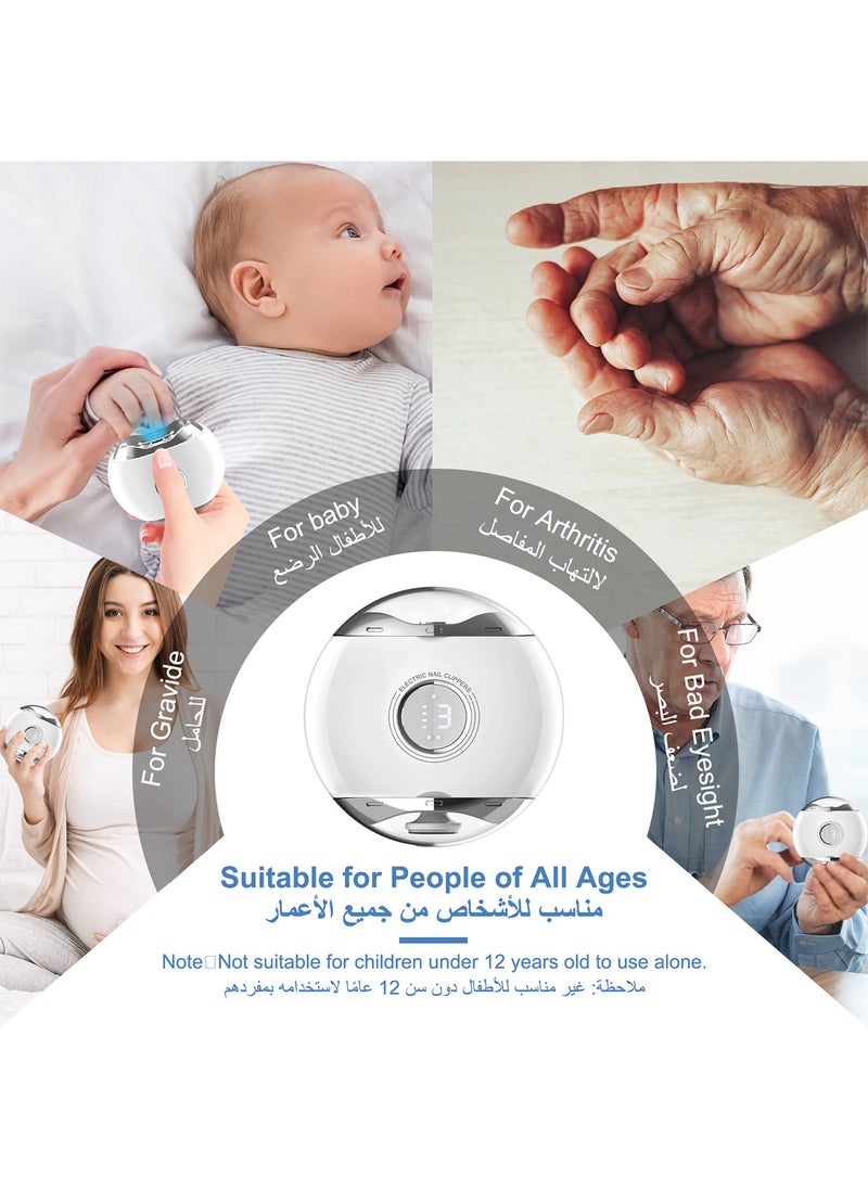 Aookay - [3 in 1] Electric Nail Clipper with LED Light & 3 Speeds, LCD Digital Display, Fingernail Cutter and Polisher and Exfoliating Nail Scraps Storage Rechargeable Safety Fingernail Trimmer for Baby, Kids, Seniors and Adult (White) - Image 1