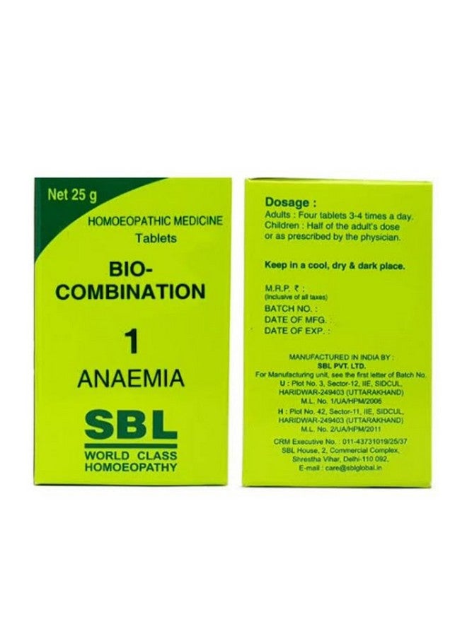 مجموعة SBL البيولوجية رقم 01-25 جرام |عبوة من 3|