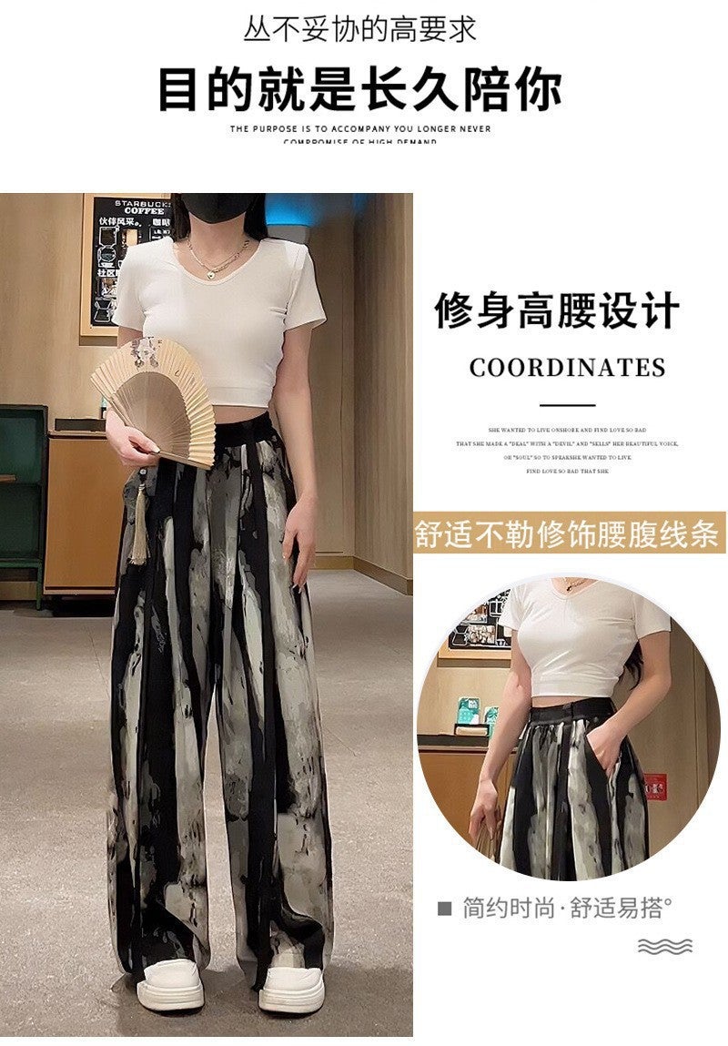 2024 Womens Chiffon Sun-Protective Wide-Leg Pants[Ink Smoky Rain] Pocket [Ink Smoky Rain] Pocket