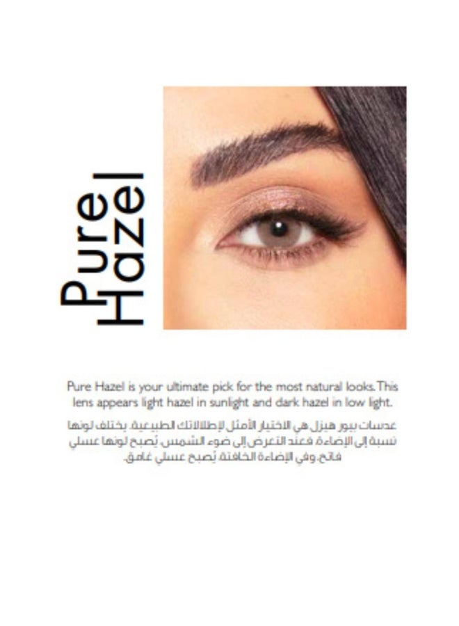 Amara Women 10 Daily Color Contact Lenses Pure Hazel - Image 2