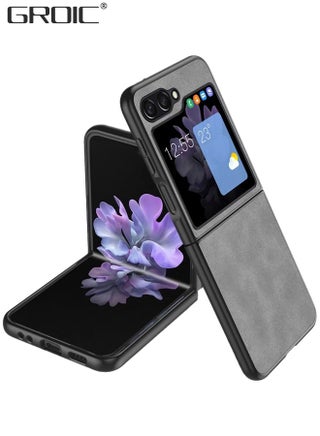Samsung Galaxy Z Flip 5 Grey Case, Minimalist Design Samsung Z Flip 5 Cover, Thin TPU Edge Shockproof PU Leather Protective Phone Case for Samsung Galaxy Z Flip 5 5g - pzsku/Z3A7FF7D8D29F9EB20963Z/45/_/1703648681/2d40073c-02f9-4651-a5f7-98bd2f499bd3