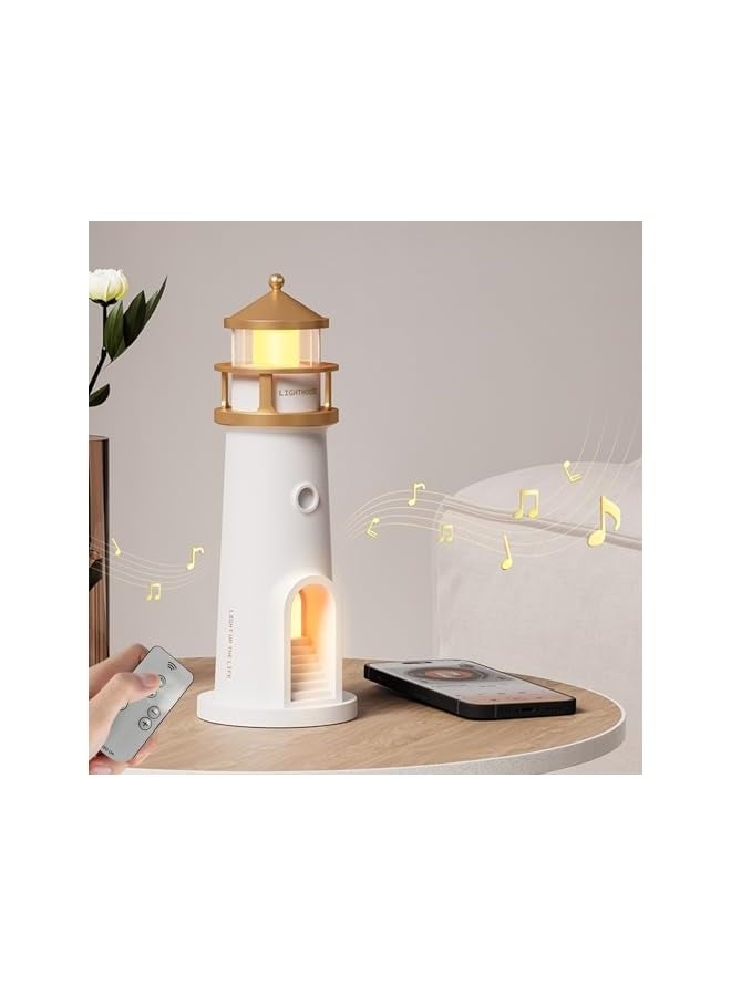 Green Tiger Lighthouse Atmosphere Night Light - Motion Sensor, Remote Control, Soft Warm Lighting - Image 1