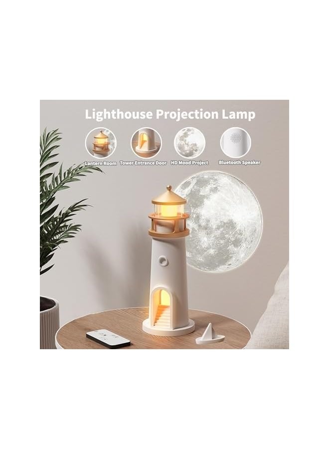 Green Tiger Lighthouse Atmosphere Night Light - Motion Sensor, Remote Control, Soft Warm Lighting - Image 3