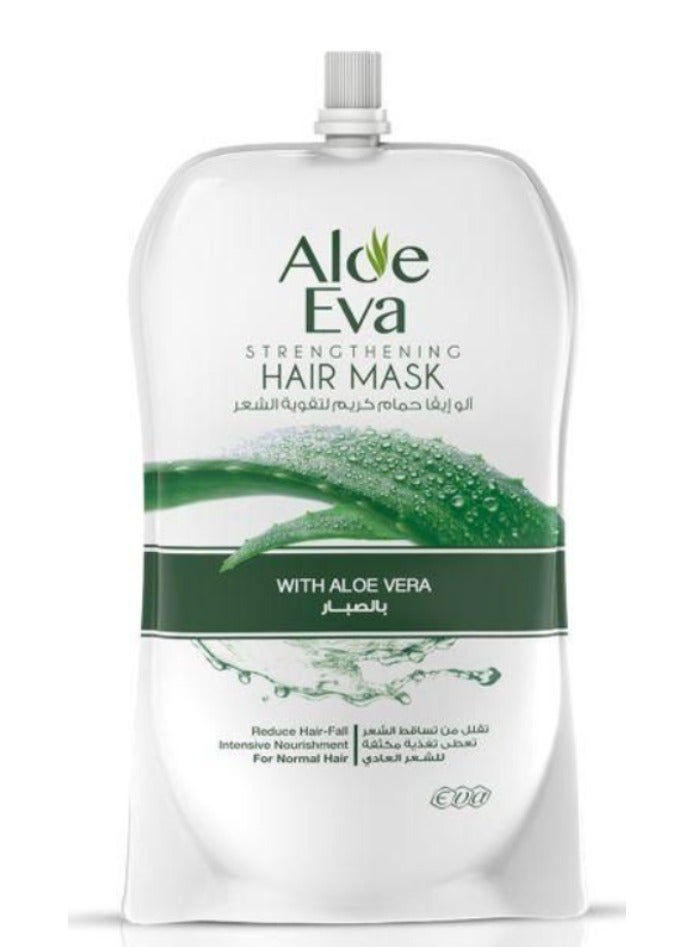 Eva Hair Mask with Aloe Vera - Deep Conditioning Treatment - (250 g) - Image 1