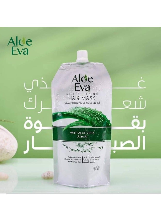 Eva Hair Mask with Aloe Vera - Deep Conditioning Treatment - (250 g) - Image 2