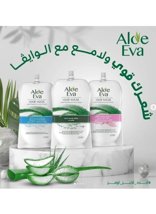 Eva Hair Mask with Aloe Vera - Deep Conditioning Treatment - (250 g) - Image 4