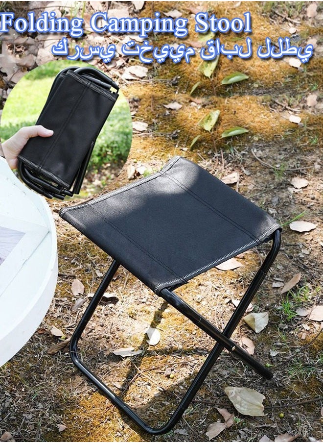 Generic - Folding Camping Stool Portable Folding Camp Chair with Carry Bag Outdoor Lightweight Small Chair for Camping Fishing Picnic Travel and Hiking (Black) - Image 1