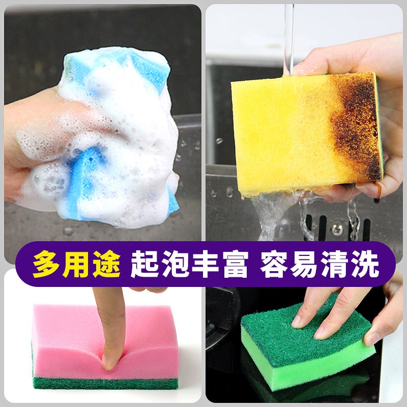 0.8Cm Color High Density Sand Sponge Scouring Pad Dish Cloth Thickened Kitchen Housework Cleaning Dish Sponge Wipe - Image 5