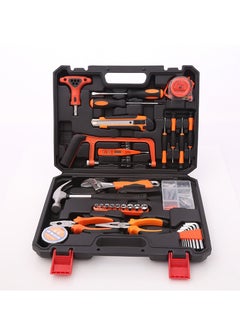Sharpdo Home Vehicle Electrician Hand Tool Combination Kit Repair Toolbox  - Image 1