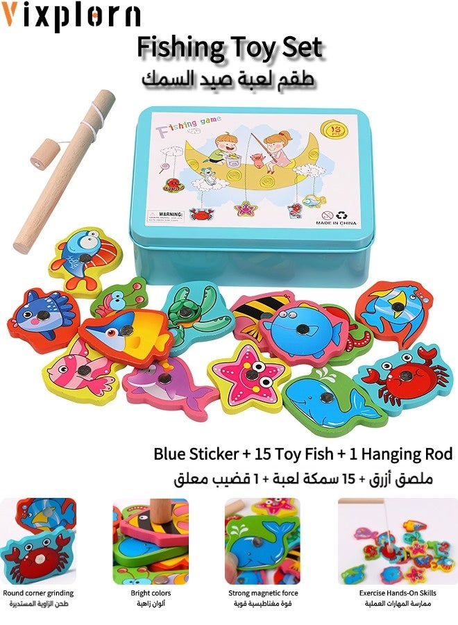 Vixplorn Magnets & Magnetic Toys,Wooden Toy Fishing Game, Games Montessori Children 2 Years Magnetic Fishing Game, Children Wooden Educational Toy, Children's Games for Development - Image 1