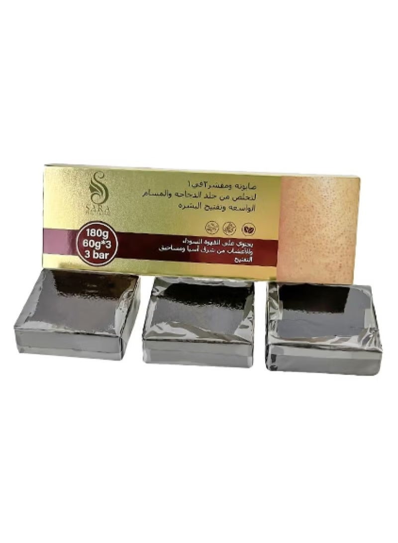 صابونه ومقشر القهوه 2 في 1 180جم
