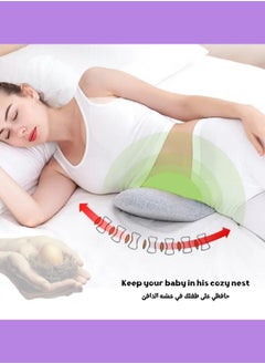 Maternity pillow memory Foam Woman Stomach Sleepers Side Lower Back Pillow for Pregnant Washable Breathable Cover, maternity pillow multipurpose size (50 x 45 x 12cm) - pzsku/Z3A80D02D8879E684545BZ/45/_/1740027720/17518059-c7ae-48a4-816c-87dd0a806fd0