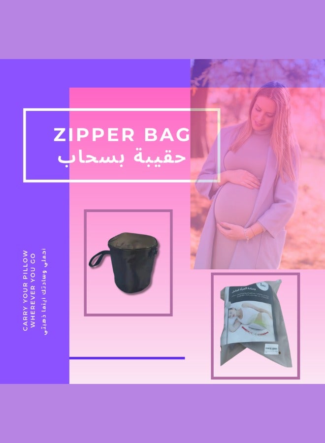 وسادة الأمومة من إسفنج الذاكرة للنساء اللواتي ينامون على البطن، وسادة جانبية وأسفل الظهر للحوامل، غطاء قابل للغسل وجيد التهوية، وسادة الأمومة متعددة الأغراض، مقاس (50 × 45 × 12 سم)