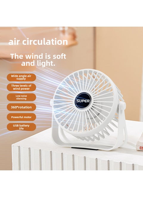 USB Mini Fan Portable Rechargeable Desk 022 white USB in-line 3 gear