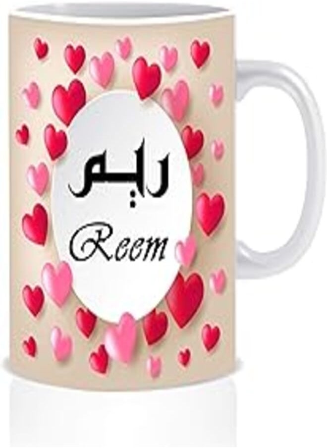 OR Reem Name Ceramic Mug 