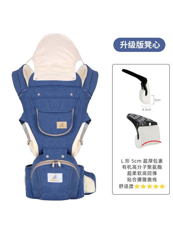 Jiabexing Multi-functional Four Seasons Baby Sling Waist Stool Baby Storage Children's Stool Maternal And Child Products Manufacturers