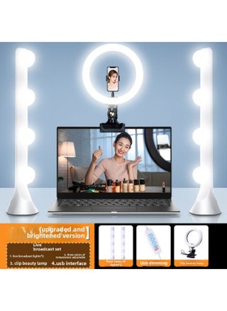 Desktop Row Light Live Fill Light Anchor Dedicated Computer Double Row Makeup Atmosphere Bulb Indoor Face Lighting Light-Specifications:[Upgrade And Highlight] Single Row 8 Bulbs (three-color Electrodeless Dimming) + 20CM Clip Beauty And Skin Light + Single Position - pzsku/Z3A81BB82D28332F10DC8Z/45/1745999246/f2eafbb9-6672-4c30-b647-391f976e3491