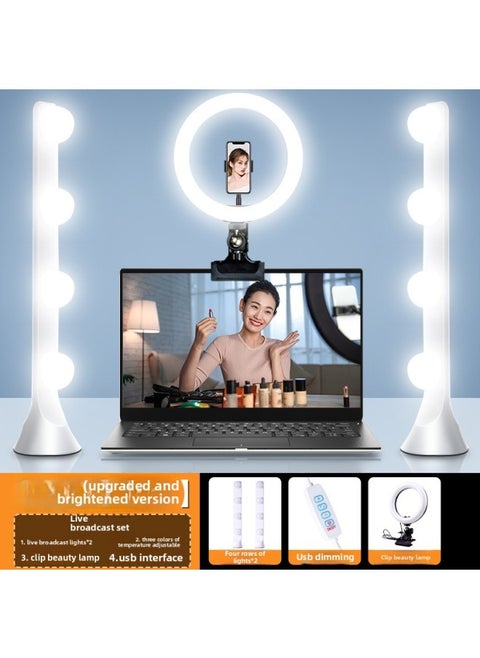 Desktop Row Light Live Fill Light Anchor Dedicated Computer Double Row Makeup Atmosphere Bulb Indoor Face Lighting Light-Specifications:[Upgrade And Highlight] Single Row 8 Bulbs (three-color Electrodeless Dimming) + 20CM Clip Beauty And Skin Light + Single Position