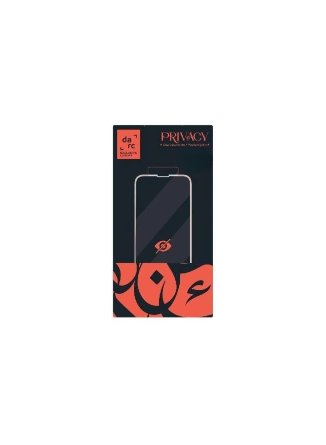 دارك استيكر حماية للشاشة نانو  خصوصية/لقافة لايفون 17