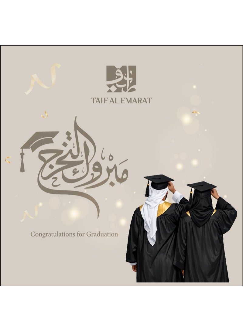Taif Al Emarat Graduation Gift Box Oud Al Qaserin, Al Hareer Musk & V10 – Luxury Perfume Set for Him & Her, 3 Pieces - Image 3