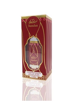 ARD PERFUMES Sundus 100ml Concentrated Perfume Oil  - Image 3