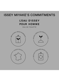 ISSEY MIYAKE L'Eau d'Issey Pour Homme Eau de Toilette - Fragrance for Men - Pure & Fresh - With Notes of Yuzu, Nutmeg & Sandalwood - 4.2 oz  - Image 3